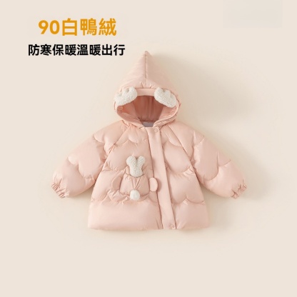 童裝寶寶羽絨服女童嬰兒冬季加厚外套萌趣小耳朵保暖連帽上衣