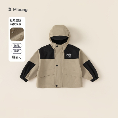 童裝兒童外套男童春秋新款女童拼色連帽夾克衫三防春秋裝戶外