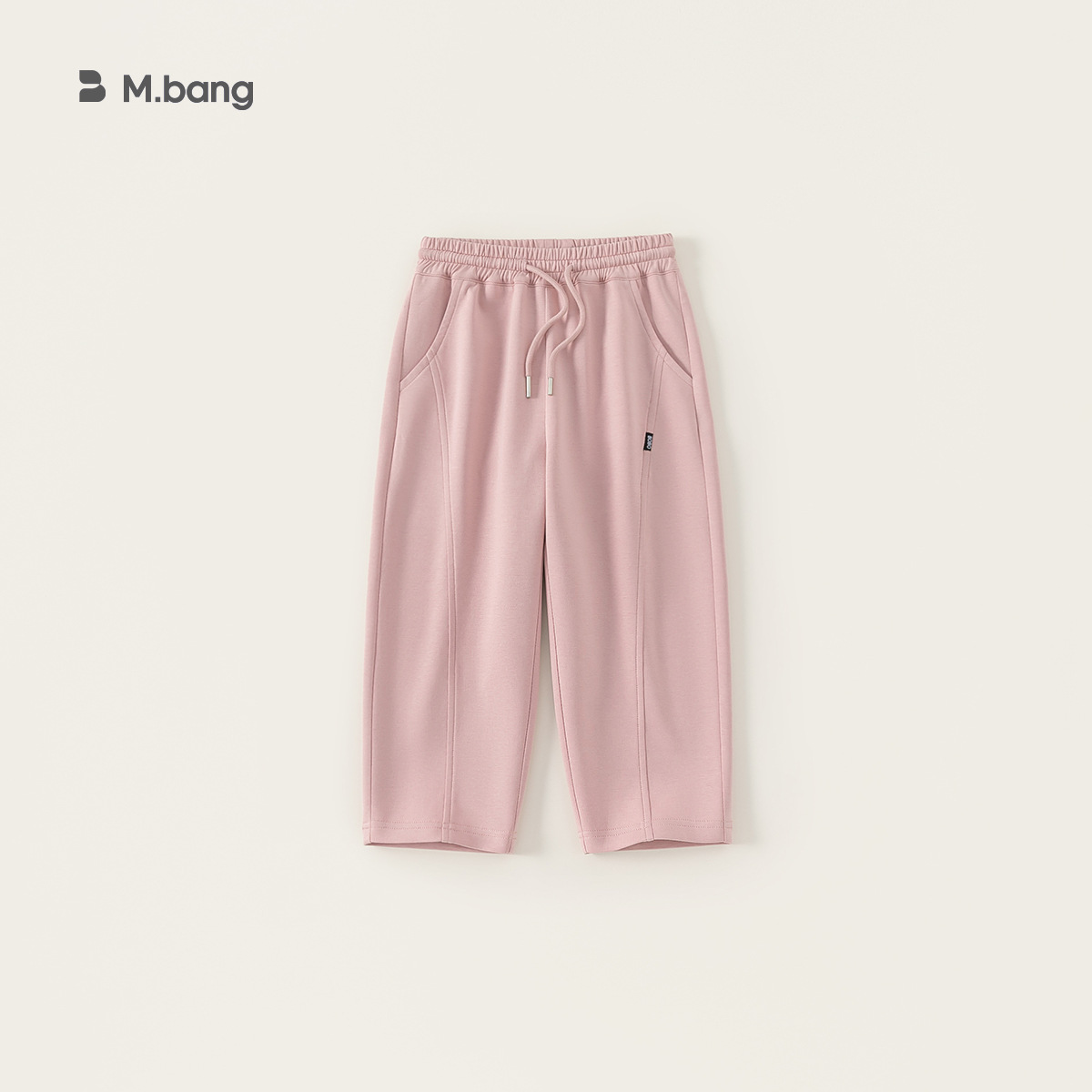 童裝女童春裝褲子春季新款男童休閒褲直筒闊腿褲簡約寬鬆長褲