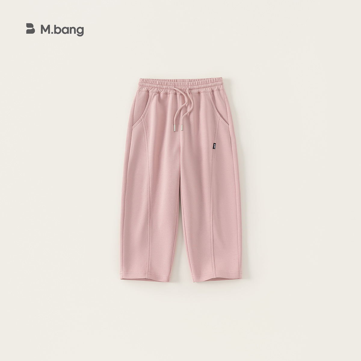 童裝女童春裝褲子春季新款男童休閒褲直筒闊腿褲簡約寬鬆長褲