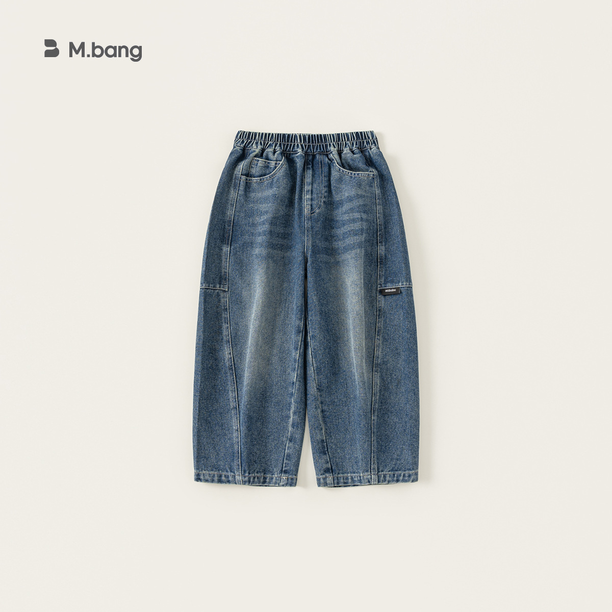 童裝中大童直筒褲冬款新品兒童褲子男孩子休閒長褲男童牛仔褲