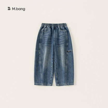 童裝中大童直筒褲冬款新品兒童褲子男孩子休閒長褲男童牛仔褲