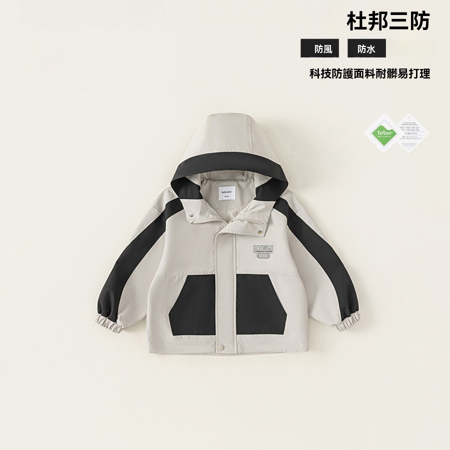 童裝男童秋裝兒童新款風衣外套春秋男孩戶外三防連帽夾克衫
