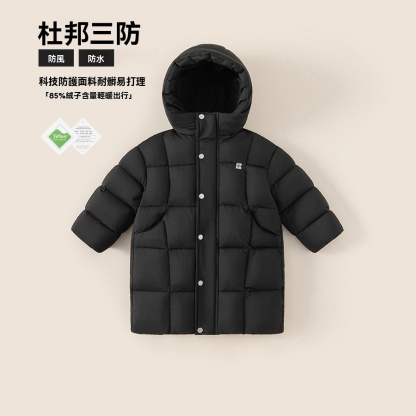 童裝冬季長款羽絨外套兒童衣服防風連帽冬裝男孩子羽絨服三防