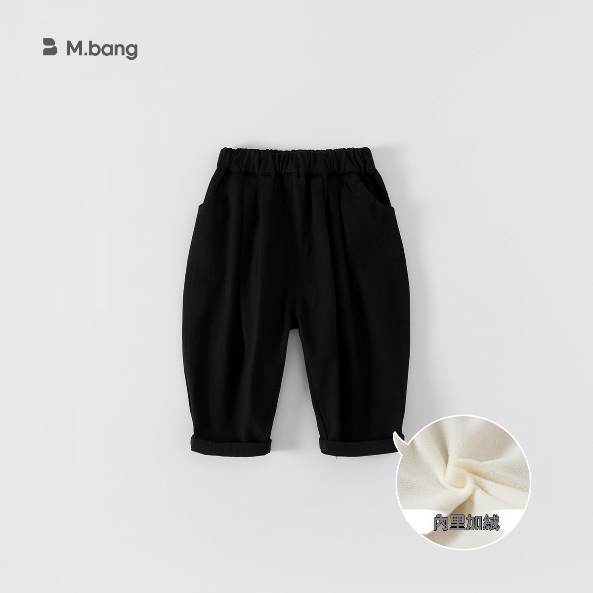 童裝春秋休閒男女童純色寬鬆長褲兒童褲子小童直筒褲