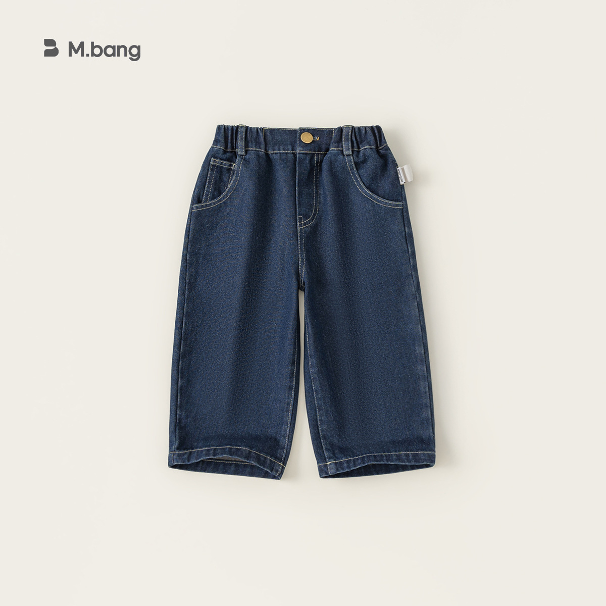 童裝女童牛仔褲秋季新款男童韓版休閒褲洋氣百搭長褲子