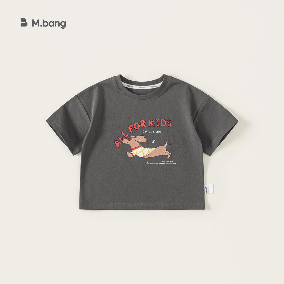 童裝男孩子夏款新品兒童上衣薄款男童短袖T恤圓領寶寶童裝