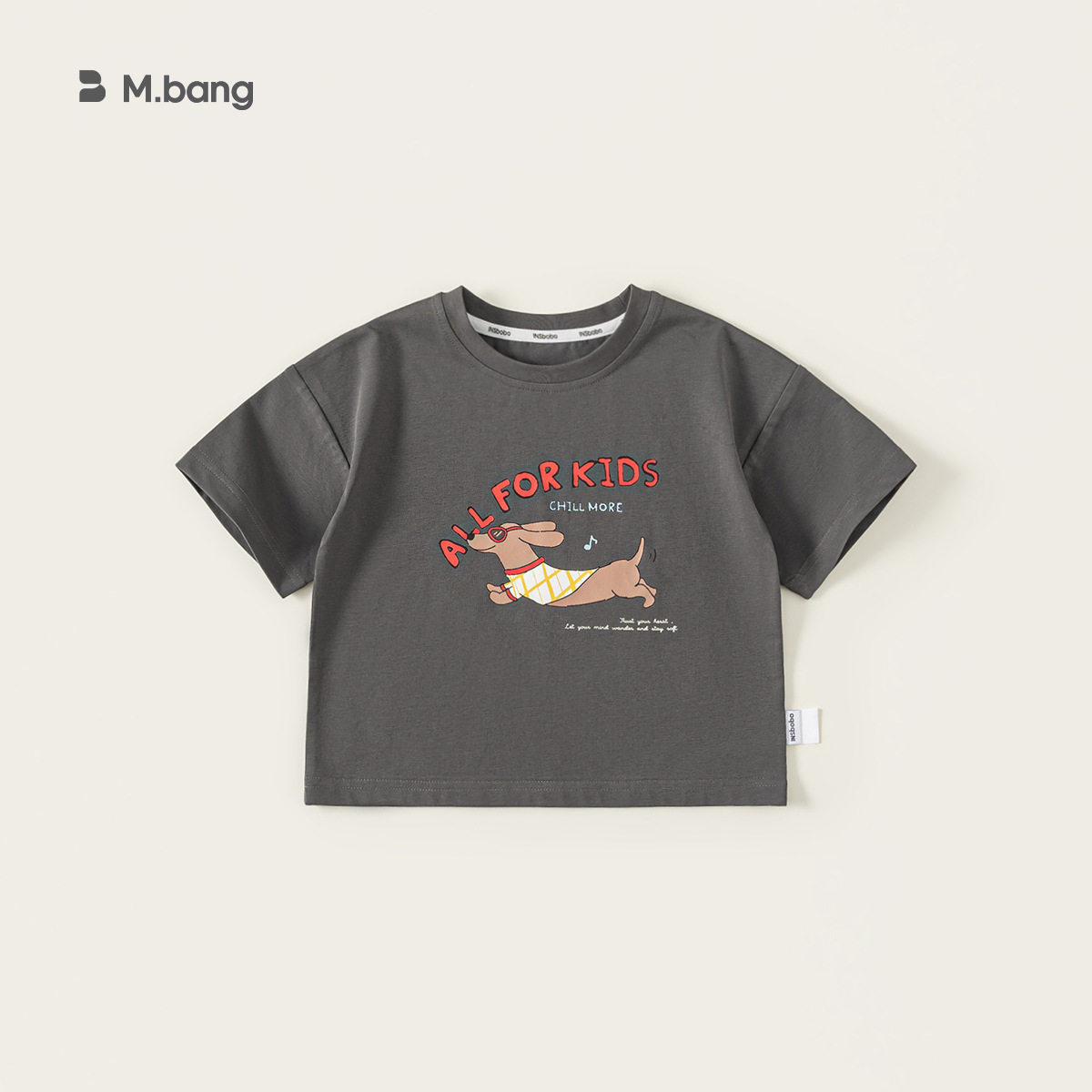 童裝男孩子夏款新品兒童上衣薄款男童短袖T恤圓領寶寶童裝