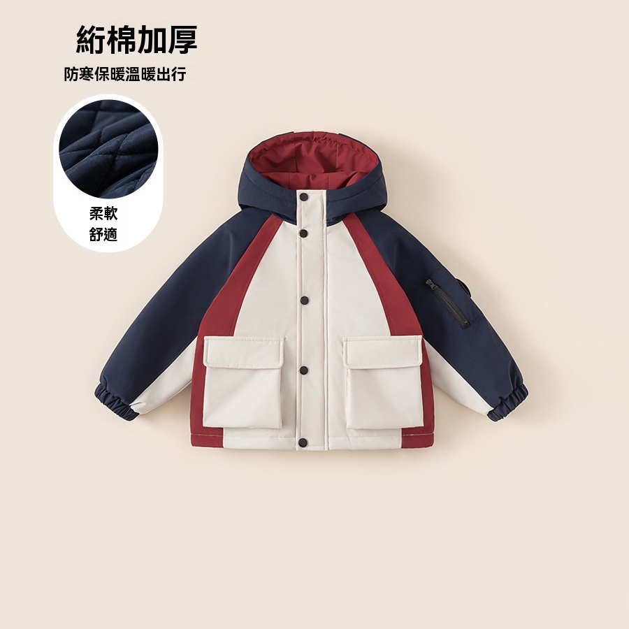 童裝新款保暖冬裝兒童衣服撞色棉服休閒外套男童連帽棉衣