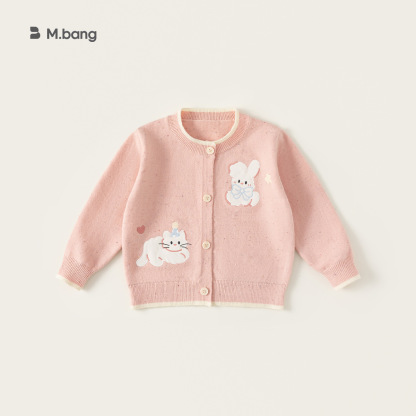 童裝女童毛衣春季新品粉色甜美寶寶上衣開衫毛線針織兒童外套