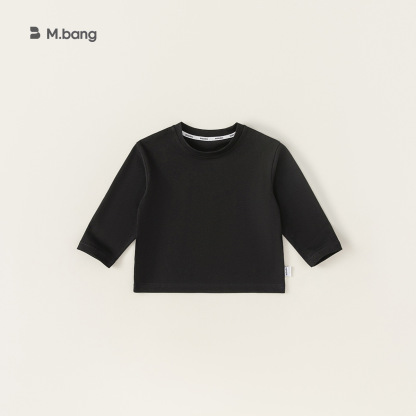 童裝男童長袖兒童T恤春秋寶寶內搭衣服純色女童打底衫潮