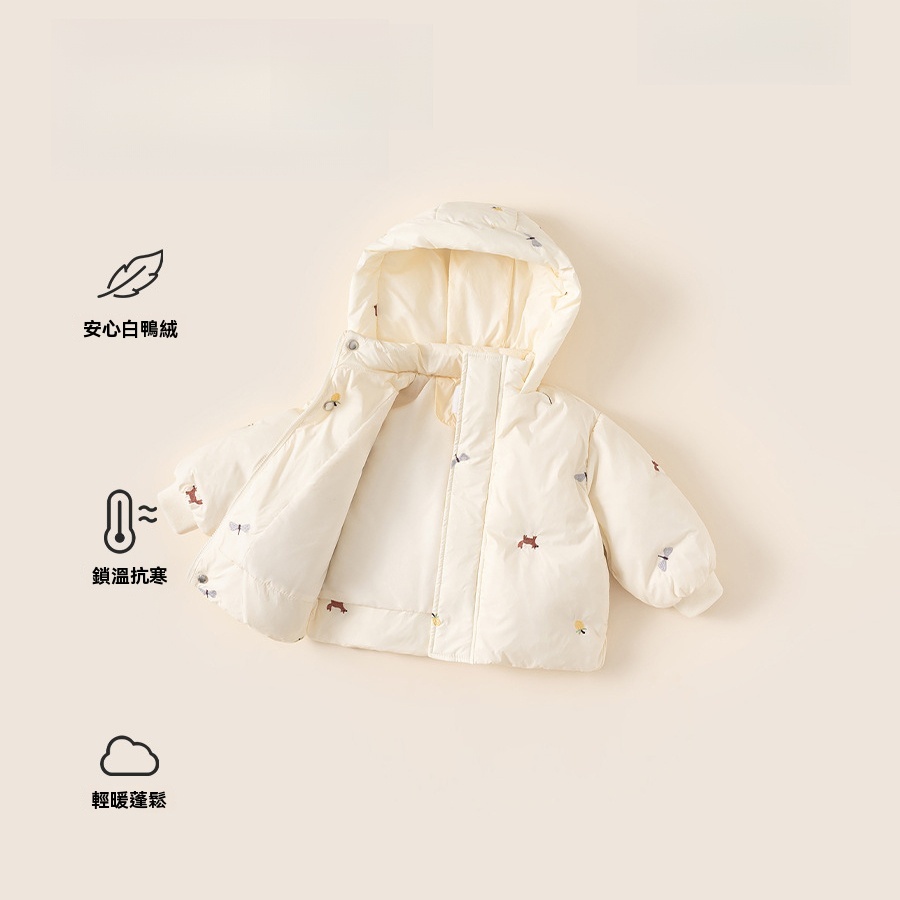 童裝兒童上衣保暖冬裝女寶寶羽絨外套連帽衣服刺繡女童羽絨服