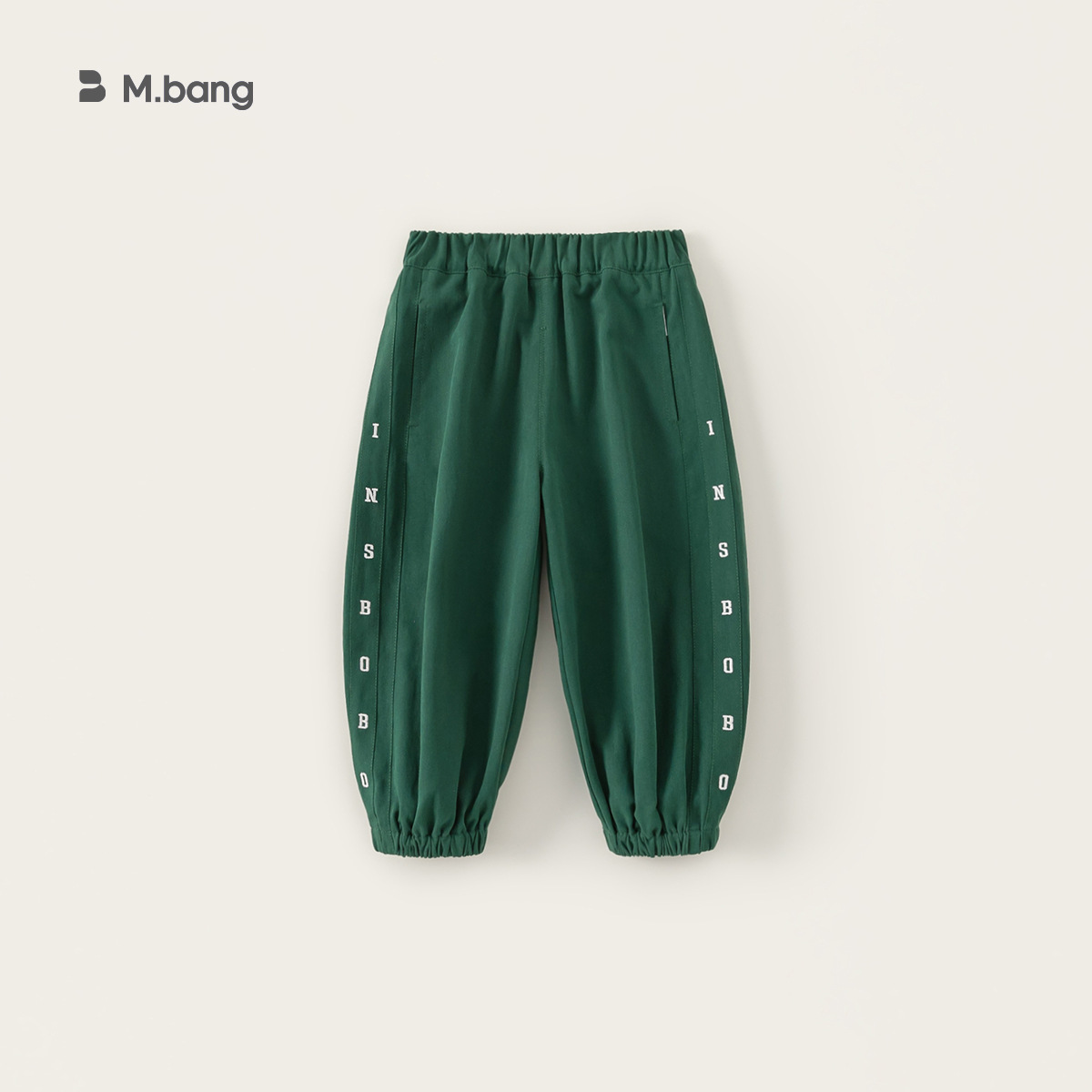 春秋款兒童長褲繡花男孩子休閒褲純色衛褲運動束腳褲男童褲子