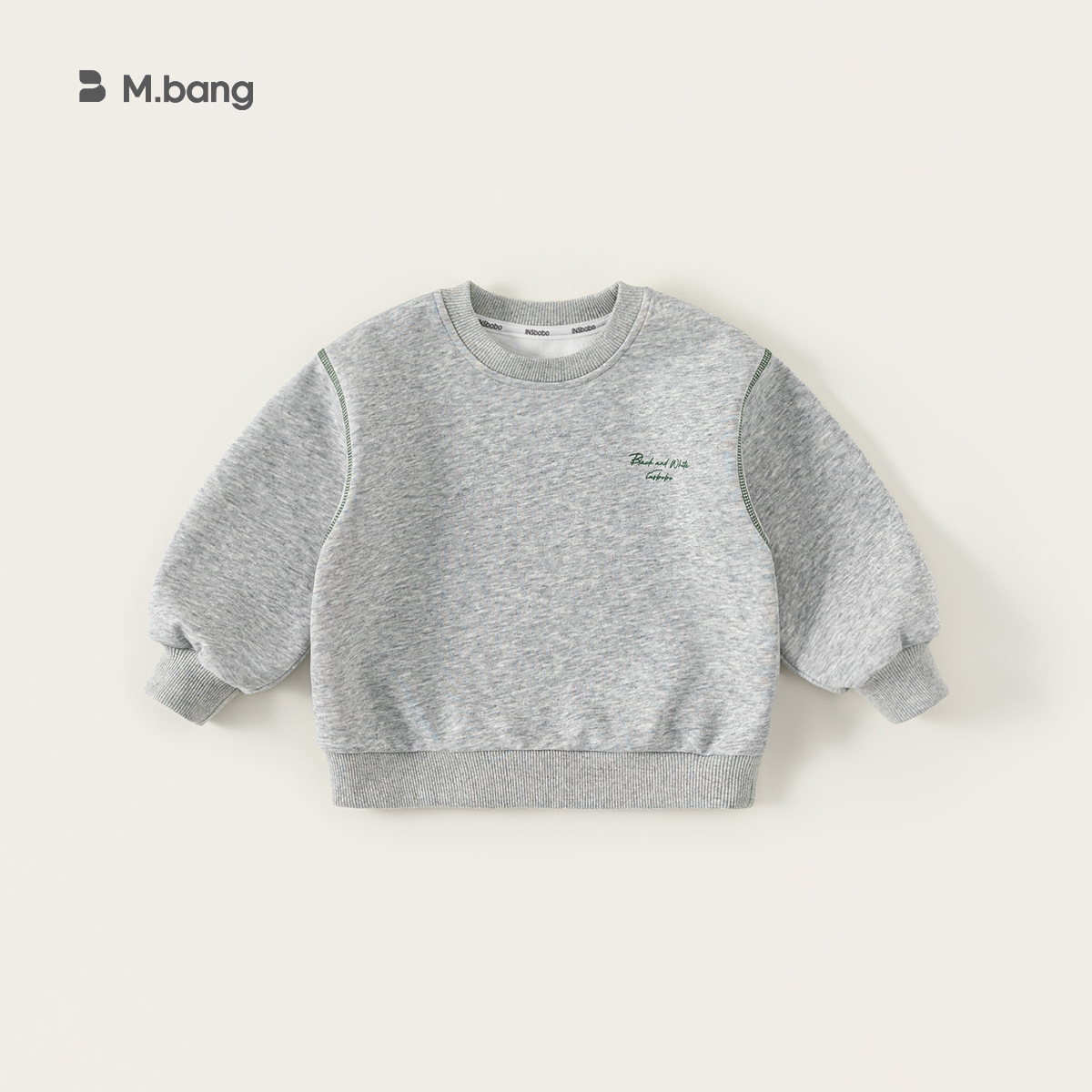 童裝秋季寶寶洋氣上衣百搭新款春秋男寶衣服兒童長袖男童衛衣