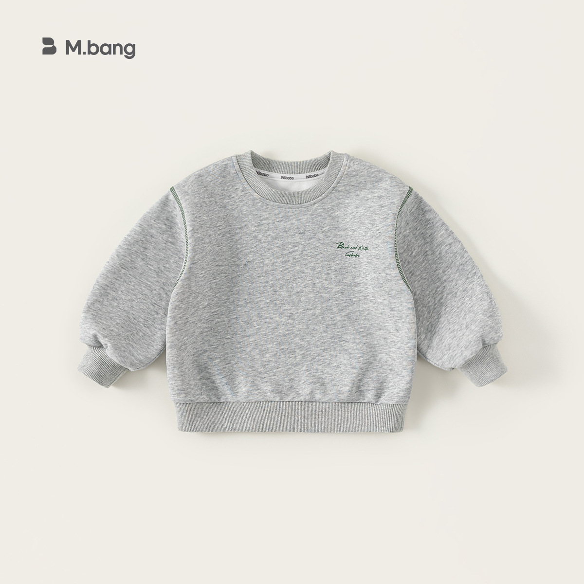 童裝秋季寶寶洋氣上衣百搭新款春秋男寶衣服兒童長袖男童衛衣