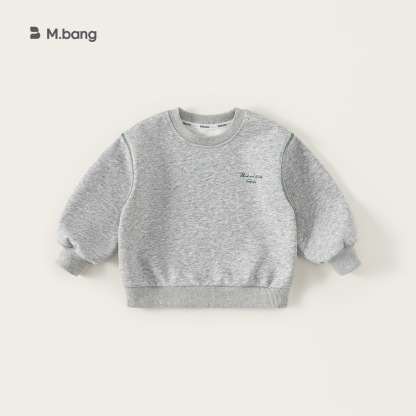 童裝秋季寶寶洋氣上衣百搭新款春秋男寶衣服兒童長袖男童衛衣