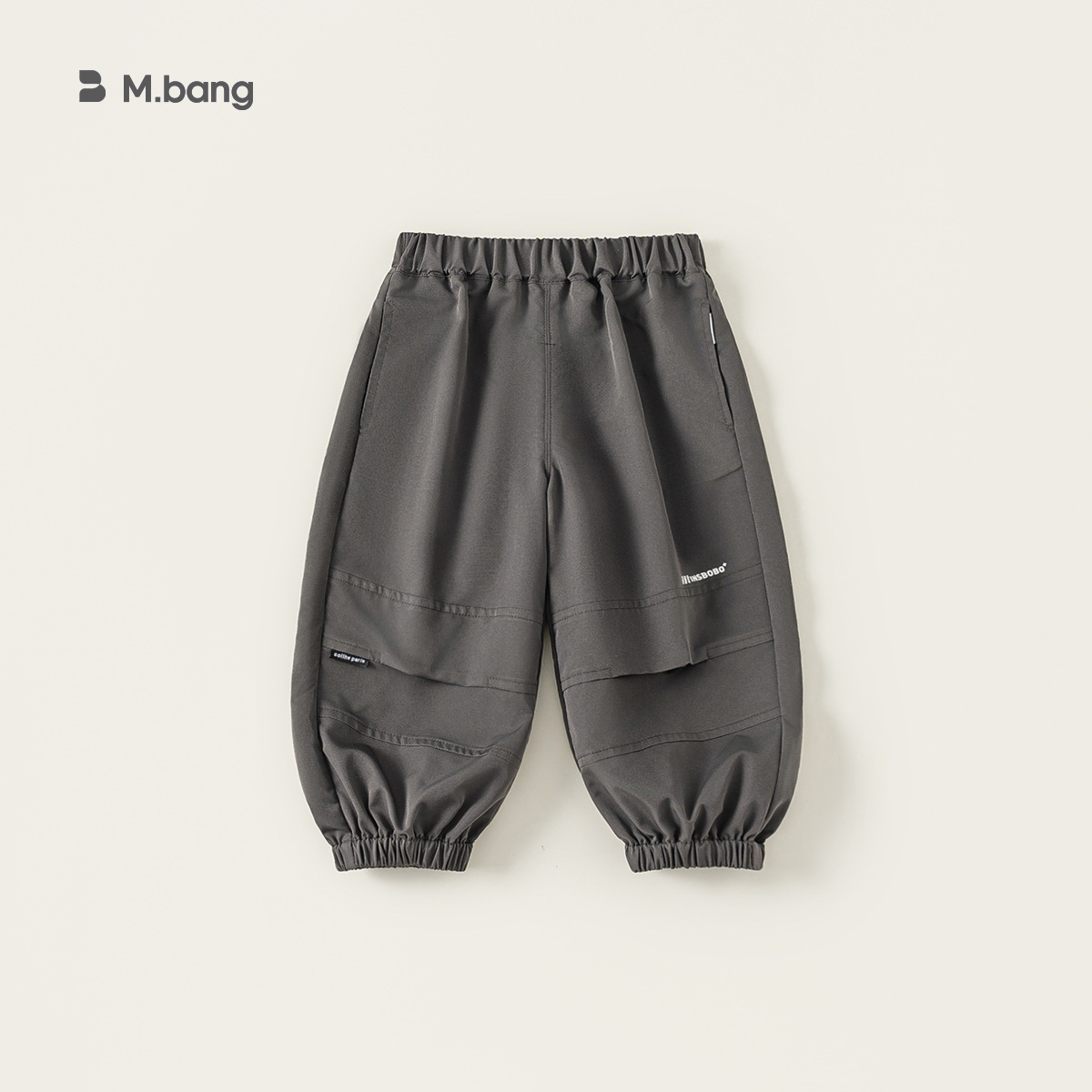 童裝秋季新款兒童褲子男童工裝褲純色休閒束腳褲男孩長褲