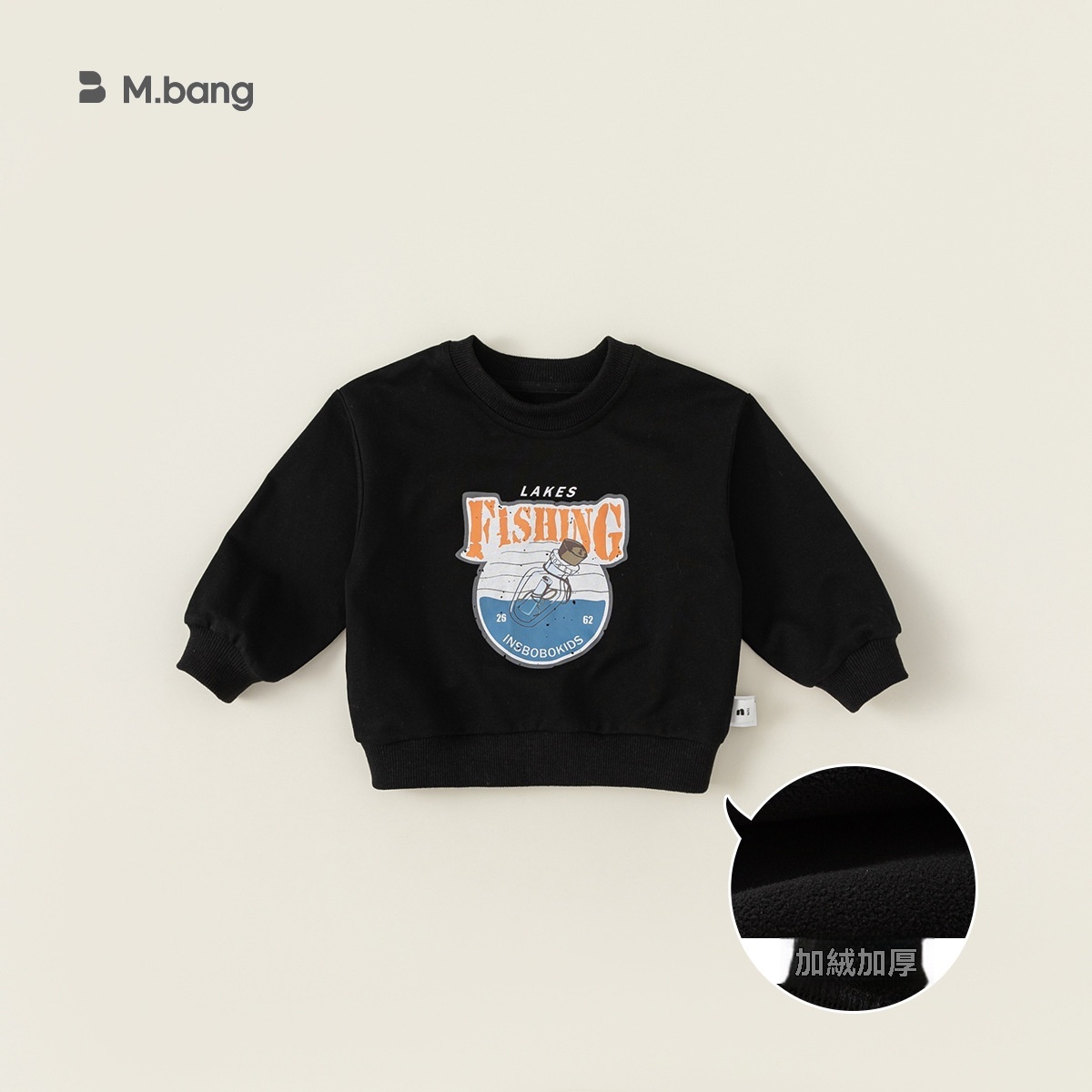 童裝女童衛衣一體絨加厚小童套頭衫內搭冬季新品男童上衣潮