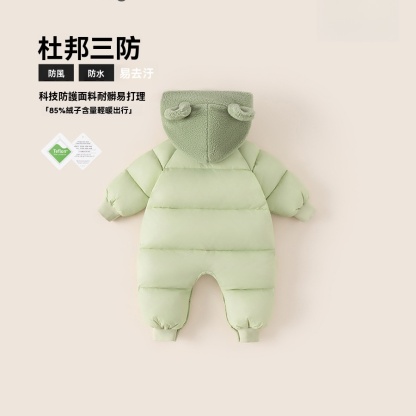 童裝冬季新款羽絨服男寶寶爬服毛絨帽子衣服兒童羽絨連體衣