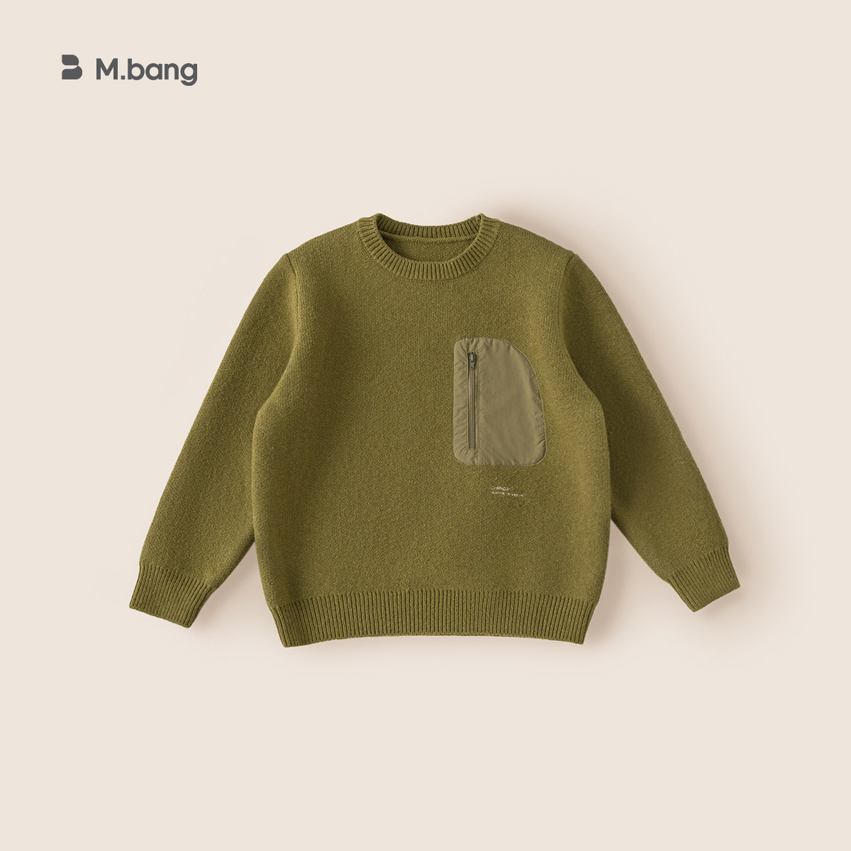 童裝兒童拉鍊口袋針織衫中大童加厚上衣男童毛衣休閒冬裝新款