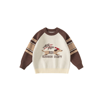 童裝秋款兒童長袖新品男童內搭中大童上衣插肩袖男孩子毛衣