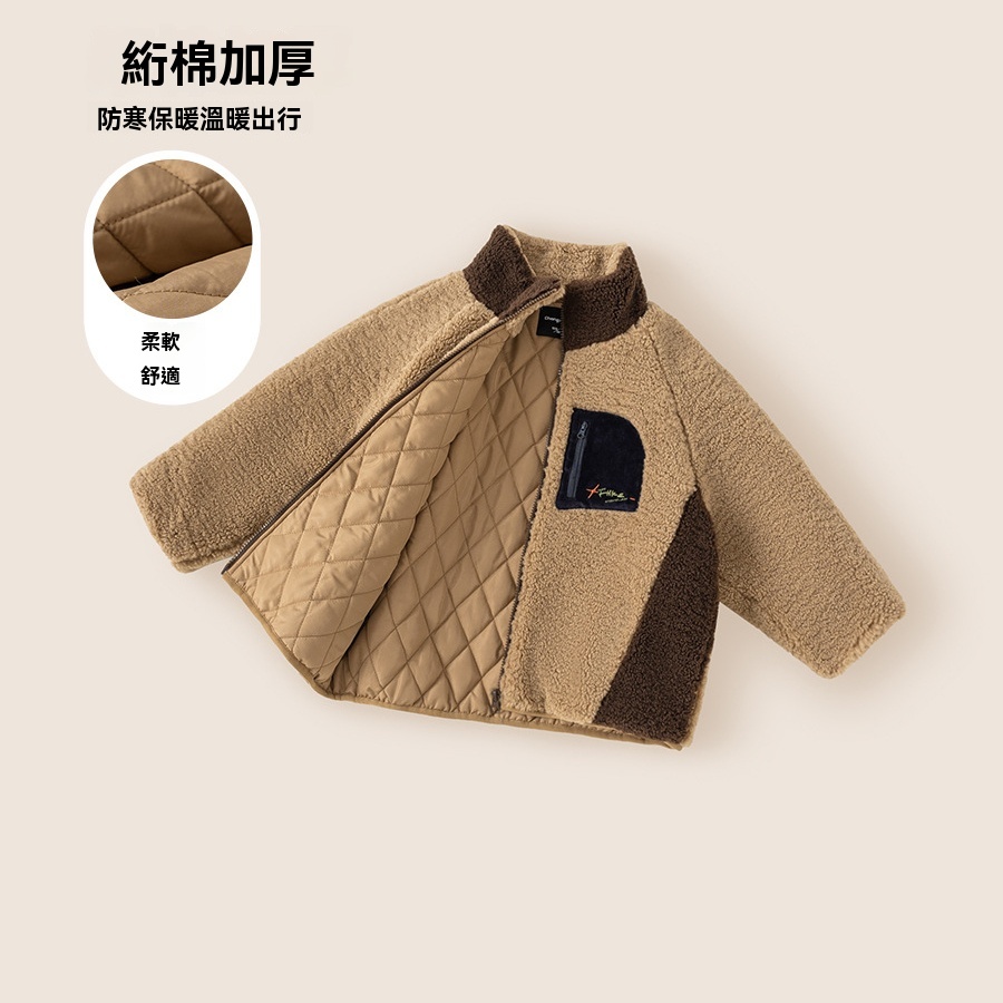 童裝加絨男童開衫保暖冬裝兒童衣服兒童毛毛外套冬季新款