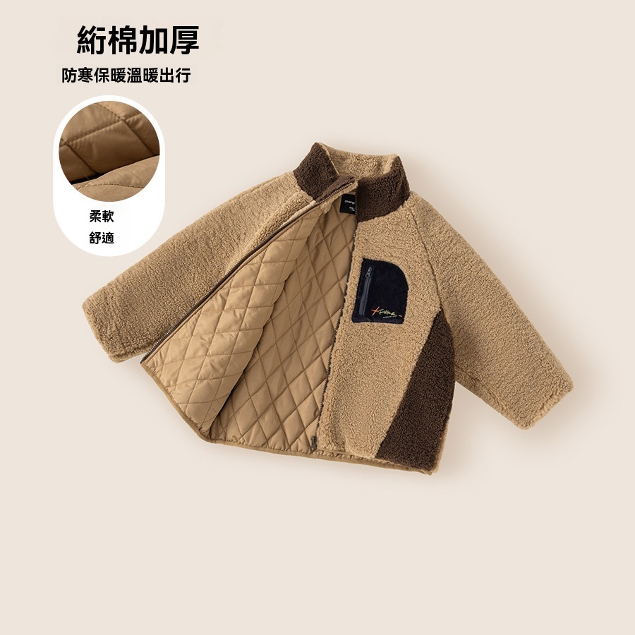 童裝加絨男童開衫保暖冬裝兒童衣服兒童毛毛外套冬季新款