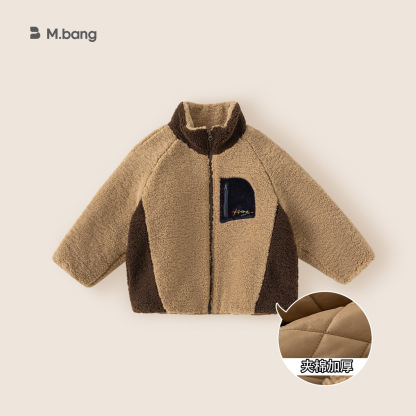 童裝加絨男童開衫保暖冬裝兒童衣服兒童毛毛外套冬季新款