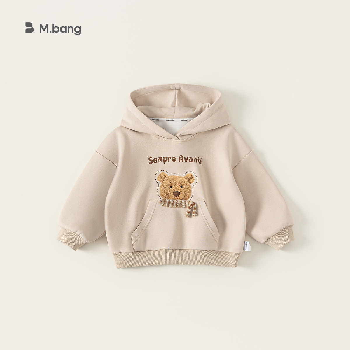 童裝秋季新品兒童上衣中小童衣服秋裝長袖男童連帽衛衣