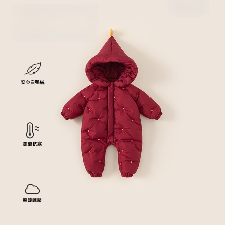 冬季保暖童裝魔法帽女寶寶連體衣新生兒衣服紅色女童羽絨爬服