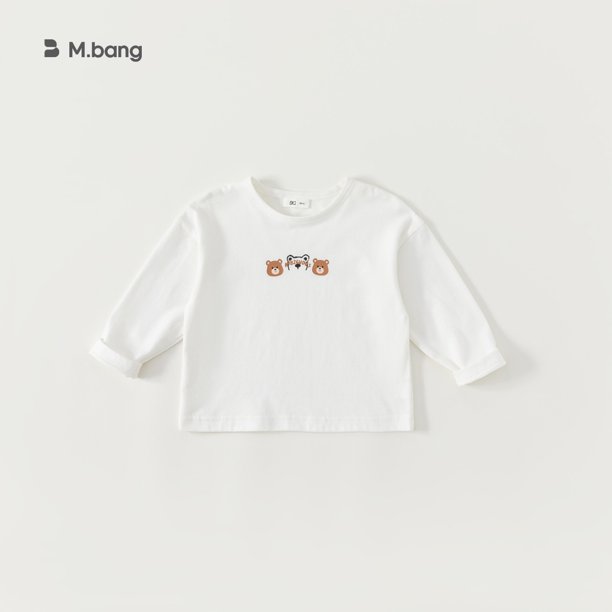 女童長袖童裝秋裝休閒兒童T恤套頭女寶寶打底衫男童衣服