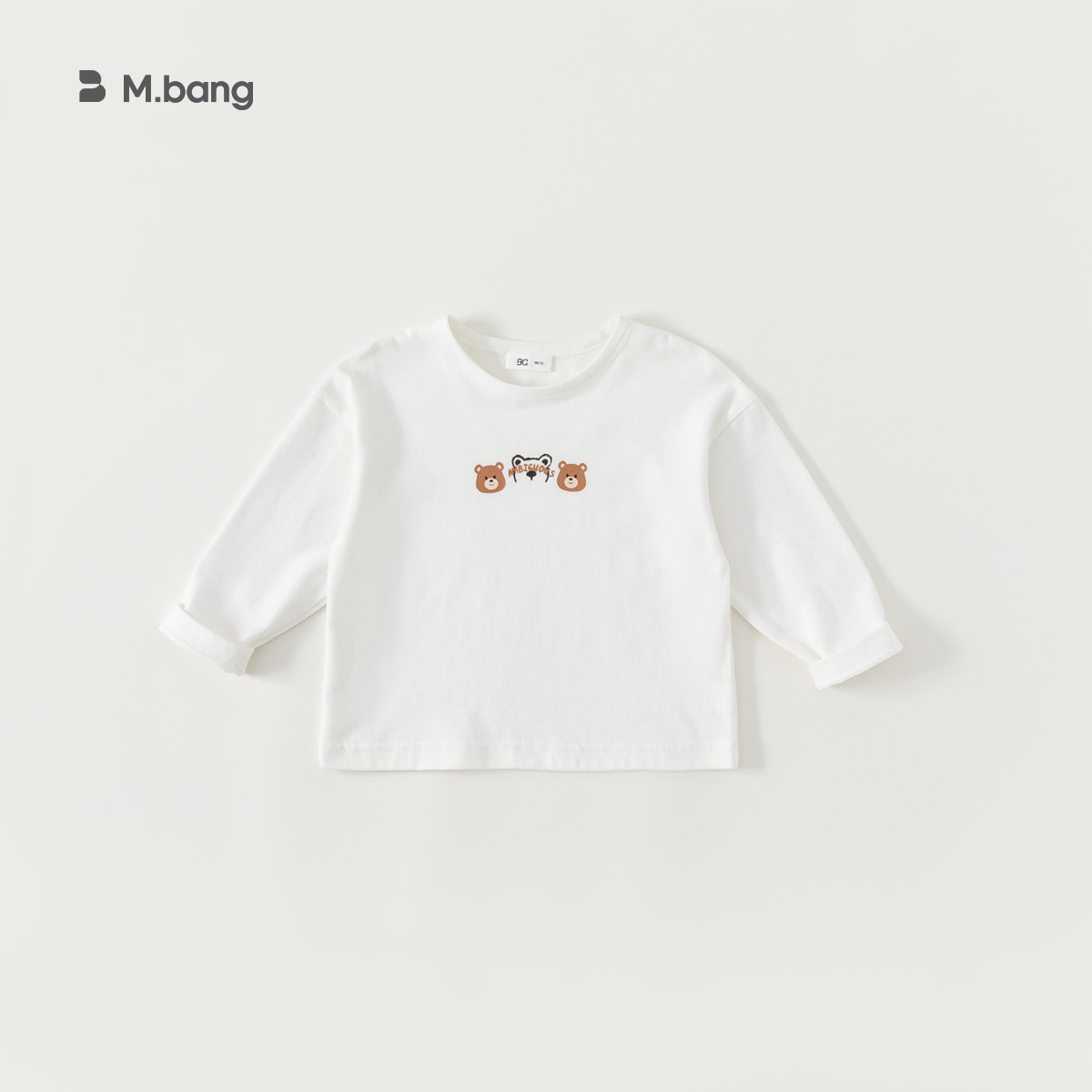 女童長袖童裝秋裝休閒兒童T恤套頭女寶寶打底衫男童衣服