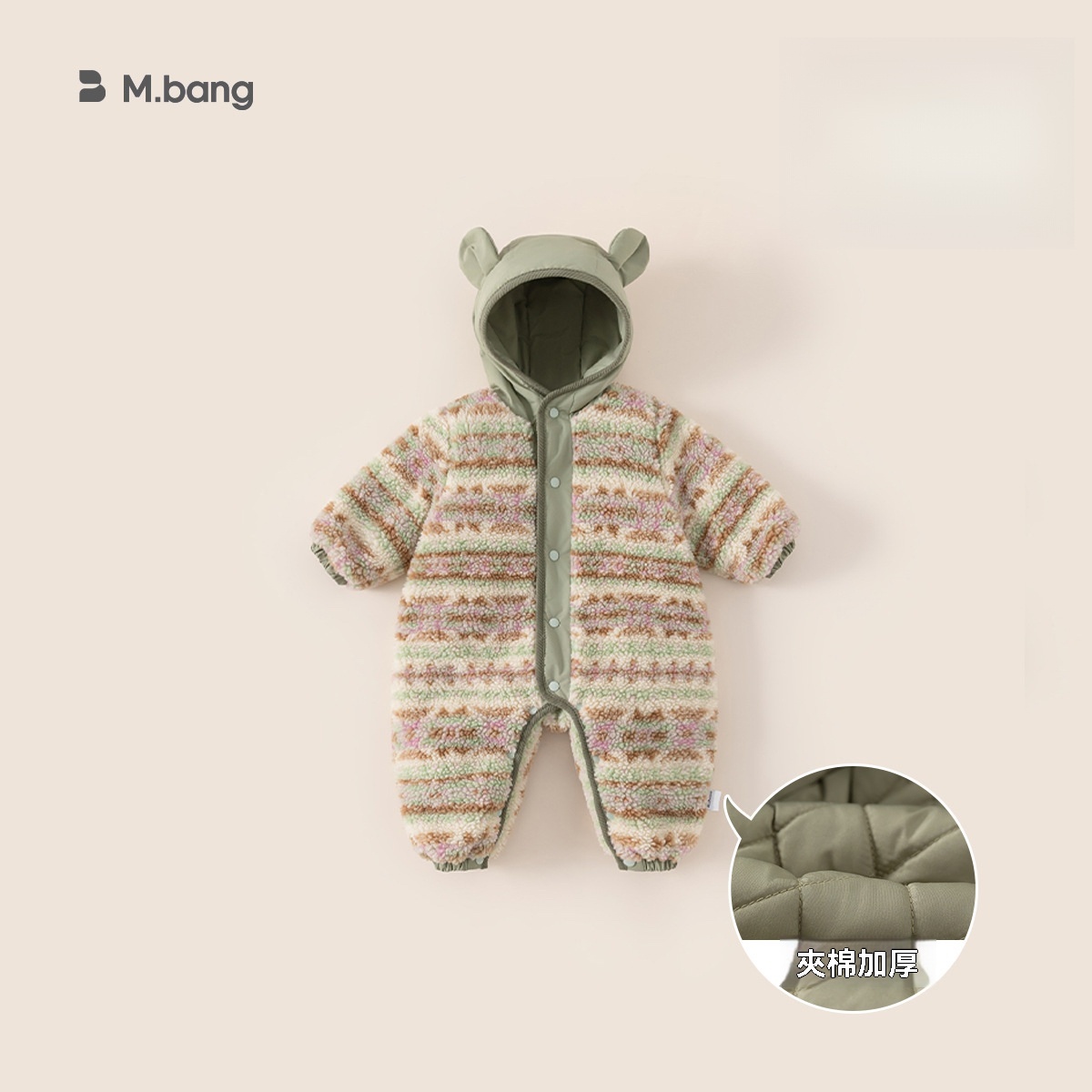 嬰幼兒外出服冬季新品寶寶連體衣服兒童拼接花色連帽爬服