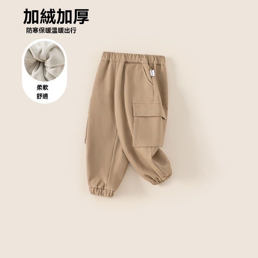 男童休閒長褲一體絨加厚寶寶褲子防風小童束腳褲兒童工裝褲