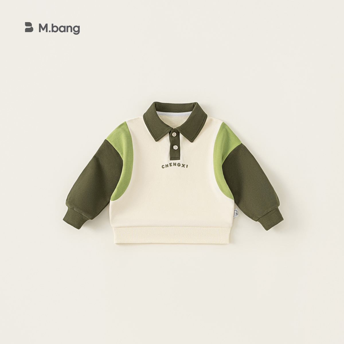 童裝兒童時尚衛衣春季新款男童翻領上衣韓版寶寶撞色polo衫