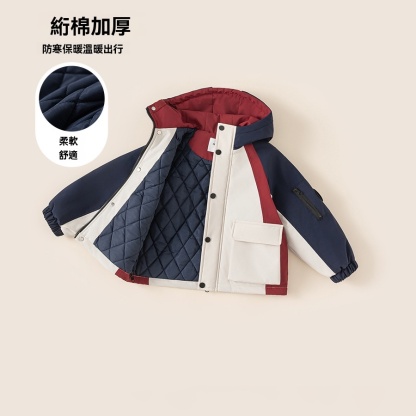童裝新款保暖冬裝兒童衣服撞色棉服休閒外套男童連帽棉衣
