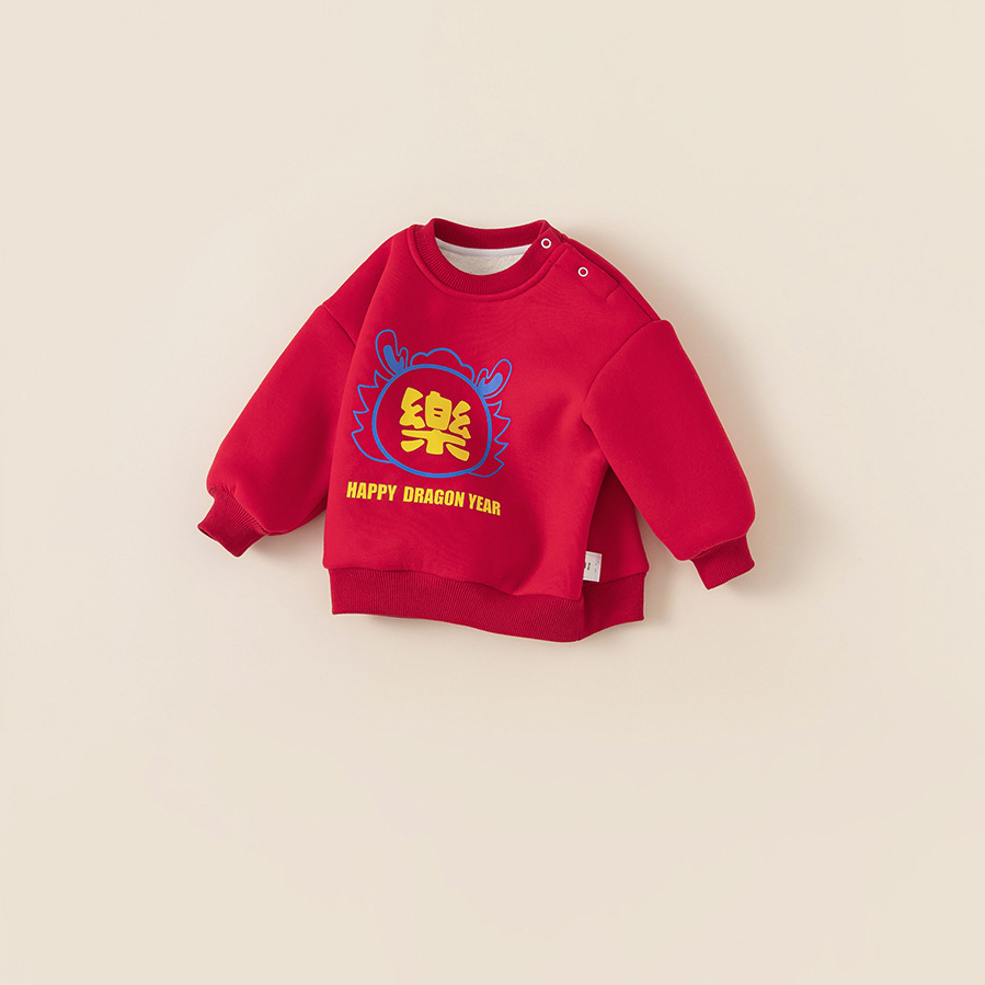 童裝男童喜樂拜年服紅色女童圓領上衣一體絨冬季加厚兒童衛衣