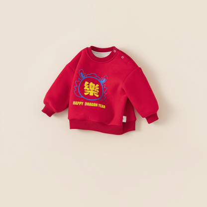 童裝男童喜樂拜年服紅色女童圓領上衣一體絨冬季加厚兒童衛衣