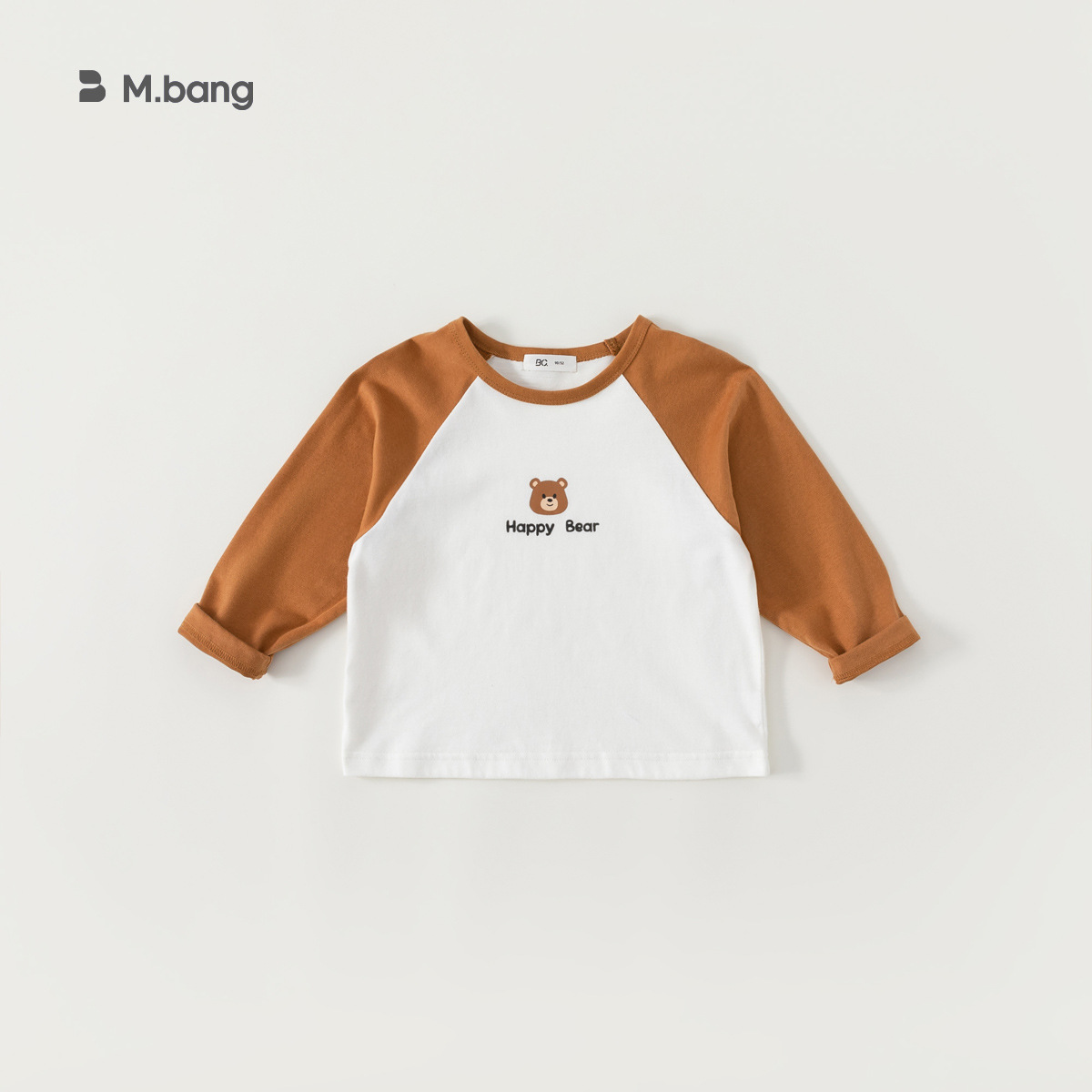 女童長袖童裝秋裝休閒兒童T恤套頭女寶寶打底衫男童衣服