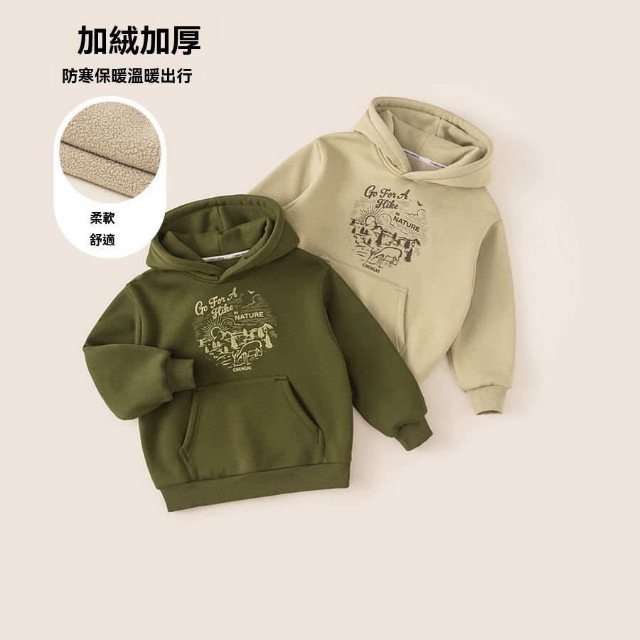 童裝中大童上衣冬款男孩帽衫男童冬裝連帽加絨衛衣新款