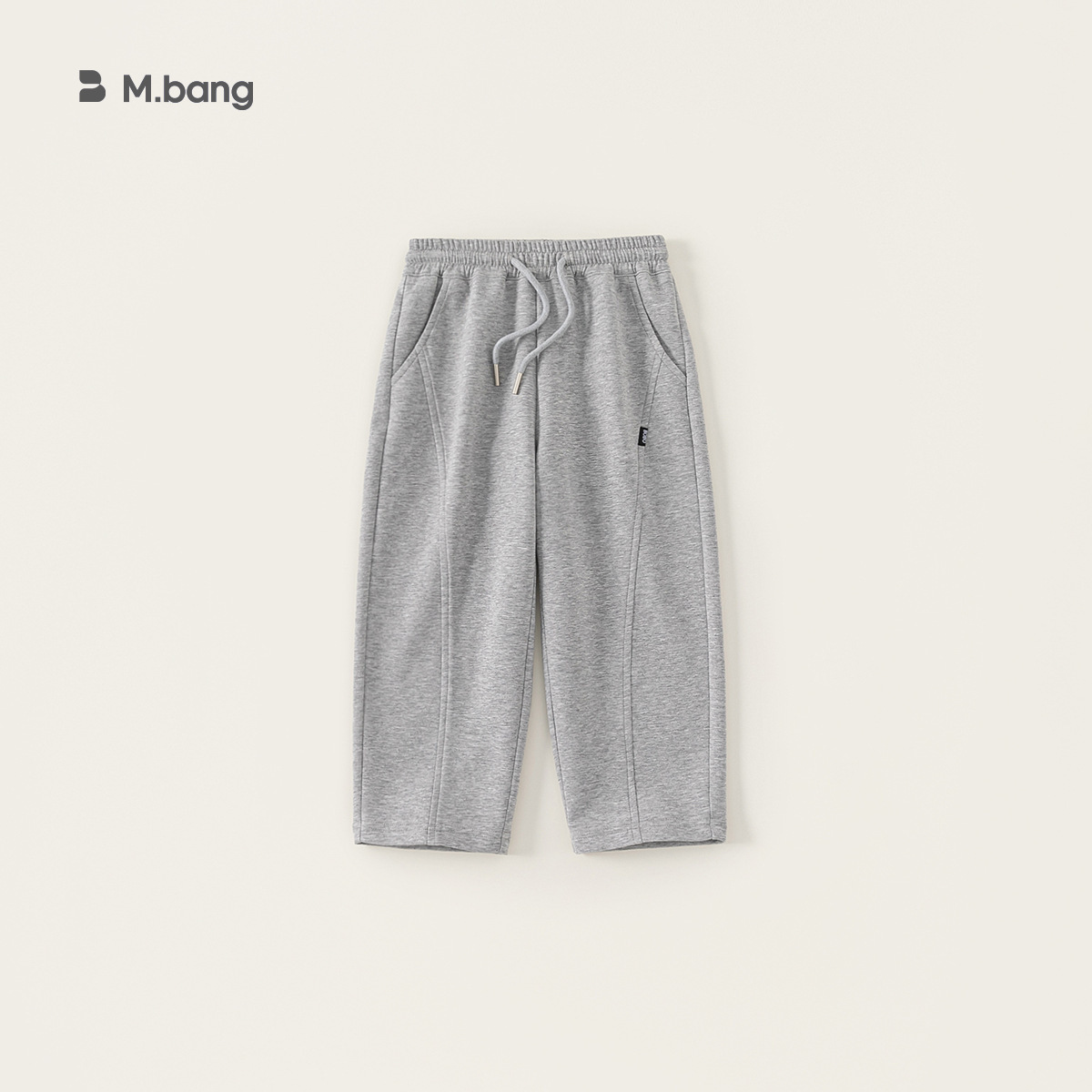 童裝女童春裝褲子春季新款男童休閒褲直筒闊腿褲簡約寬鬆長褲