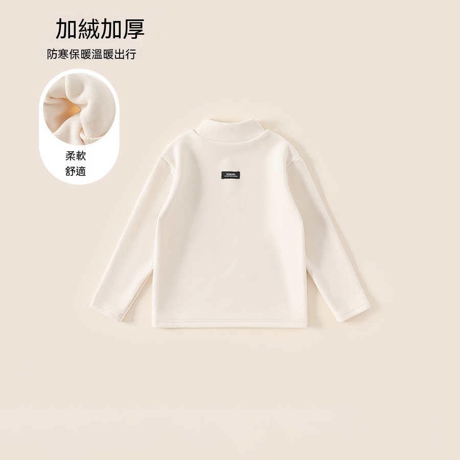 童装冬季新款衣服儿童内搭简约字母女孩子长袖上衣女童打底衫