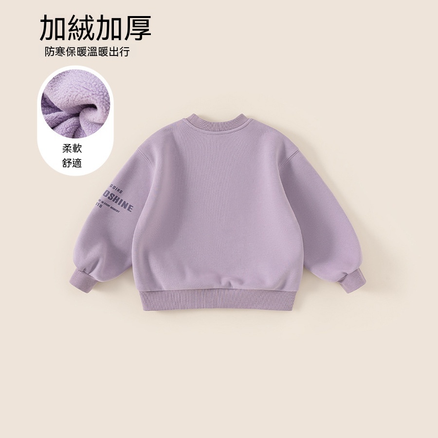 童裝中大童新款冬裝女童圓領上衣兒童衣服保暖長袖男童衛衣