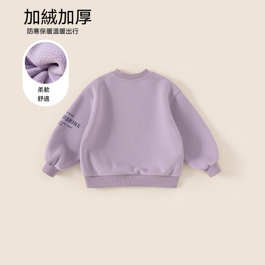 童裝中大童新款冬裝女童圓領上衣兒童衣服保暖長袖男童衛衣