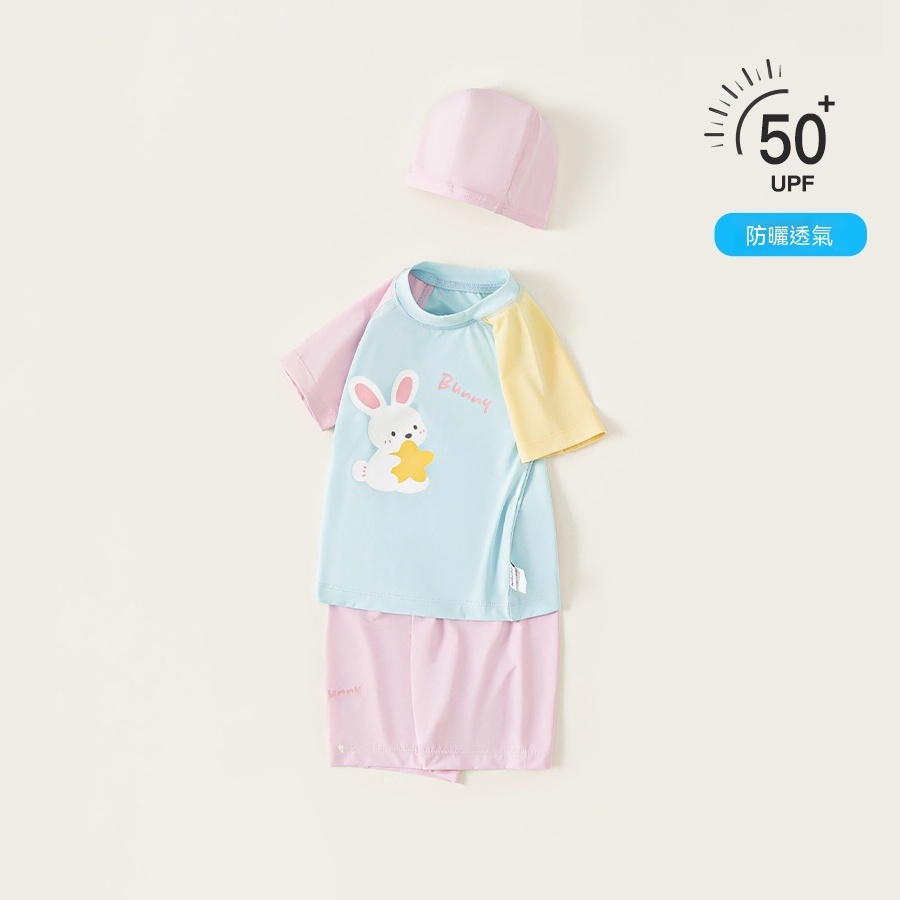 童裝兒童套裝夏季衣服可愛撞色女童無袖背心休閒薄款男童兩件