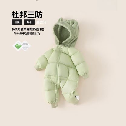 童裝冬季新款羽絨服男寶寶爬服毛絨帽子衣服兒童羽絨連體衣