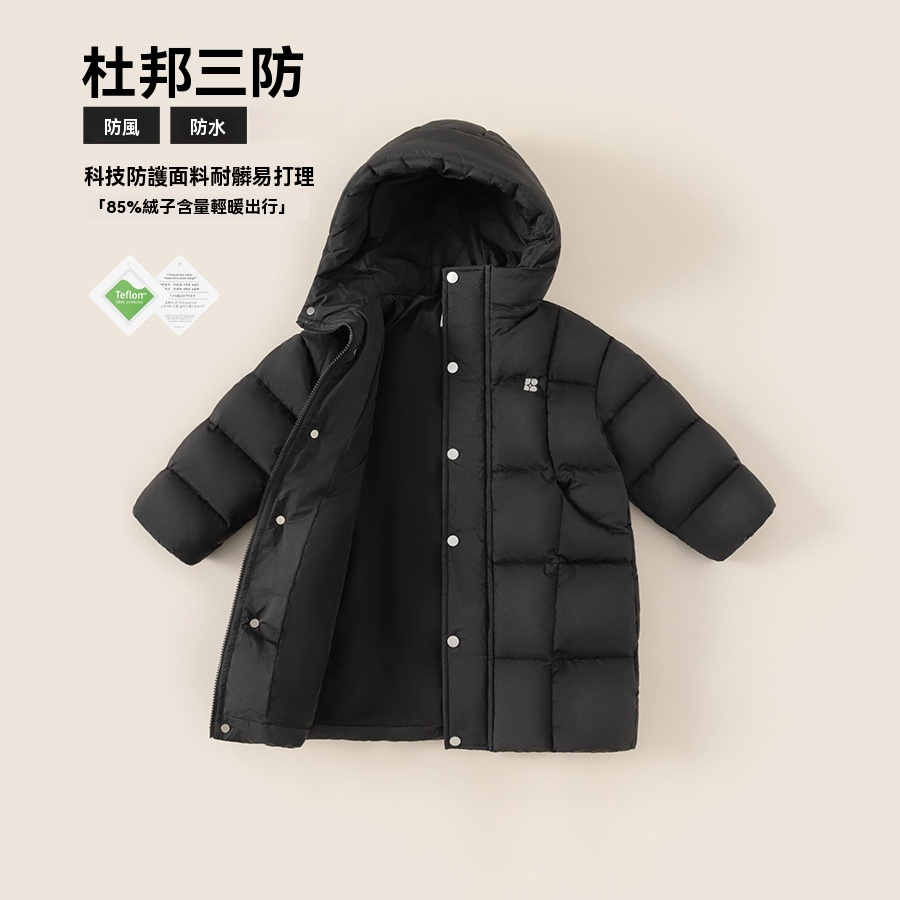 童裝冬季長款羽絨外套兒童衣服防風連帽冬裝男孩子羽絨服三防