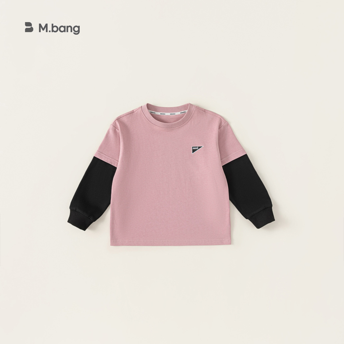 男童春秋款百搭上衣簡約假兩件撞色T恤童裝中大童長袖