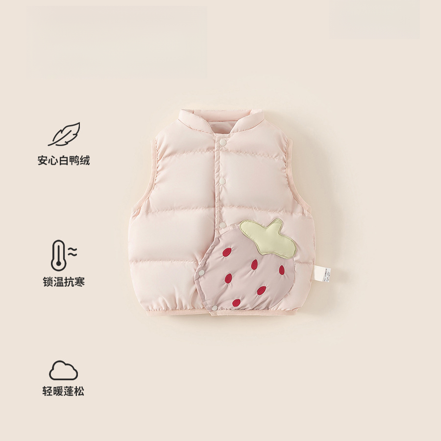 冬款衣服兒童上衣保暖冬裝甜美草莓女寶寶羽絨馬甲女童羽絨服