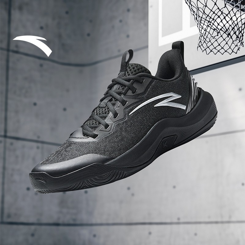 ANTA Men KT BM Basketball Shoes